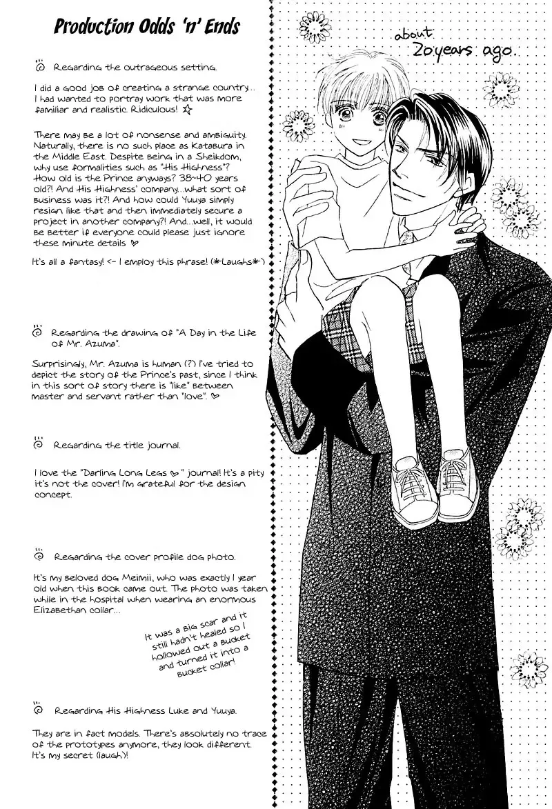 [Fujii Sakuya] Ashinaga Oji-sama | Darling Long Legs Fhentai - Page 180