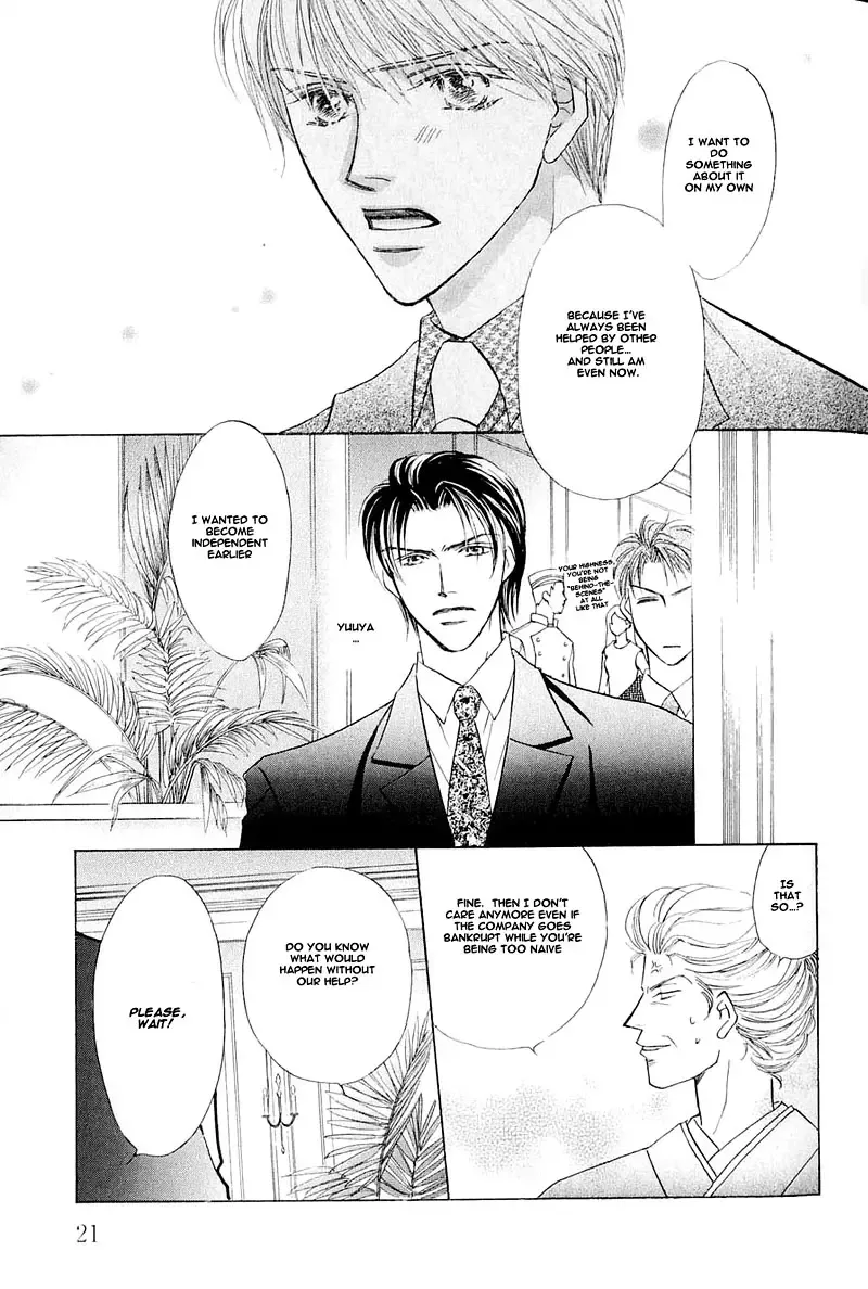 [Fujii Sakuya] Ashinaga Oji-sama | Darling Long Legs Fhentai - Page 22