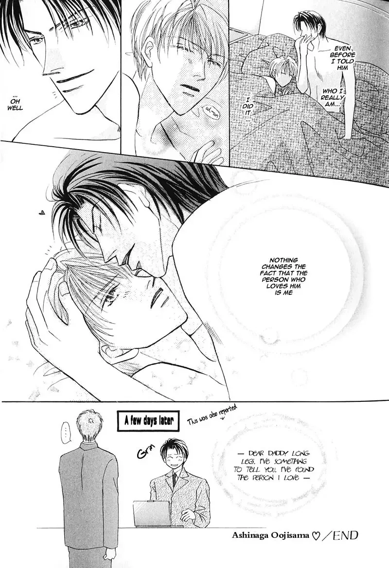 [Fujii Sakuya] Ashinaga Oji-sama | Darling Long Legs Fhentai - Page 32