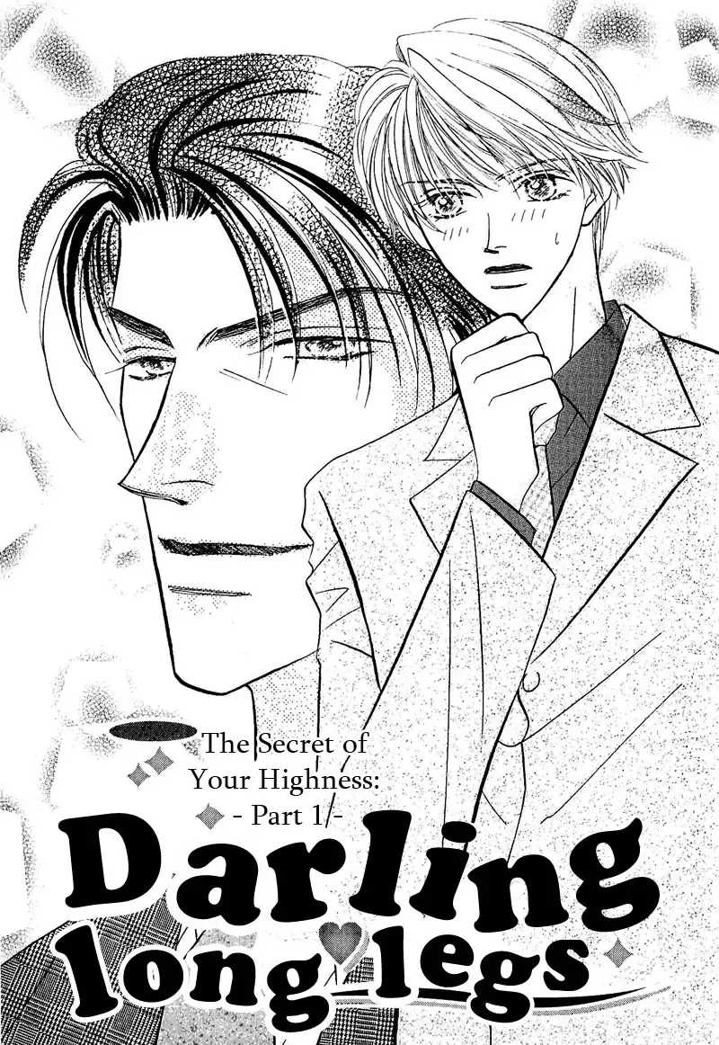 [Fujii Sakuya] Ashinaga Oji-sama | Darling Long Legs Fhentai - Page 34