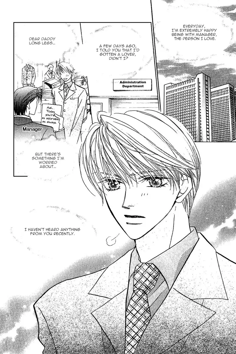 [Fujii Sakuya] Ashinaga Oji-sama | Darling Long Legs Fhentai - Page 35