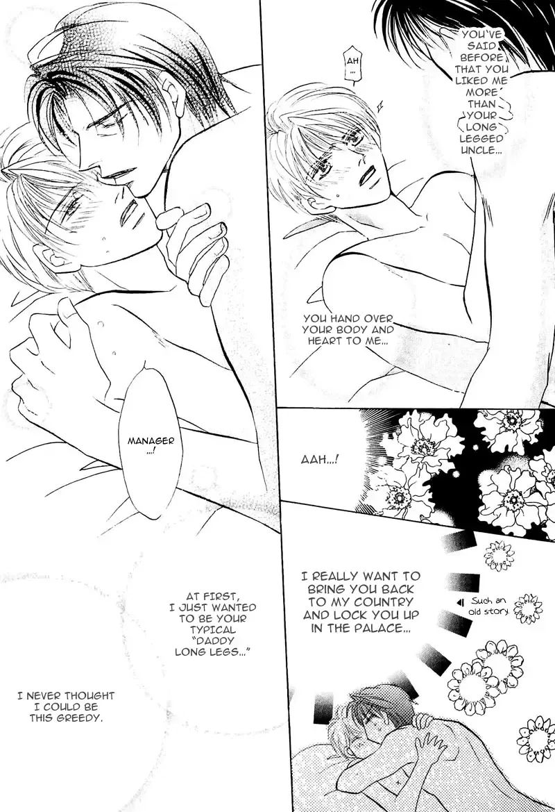 [Fujii Sakuya] Ashinaga Oji-sama | Darling Long Legs Fhentai - Page 42