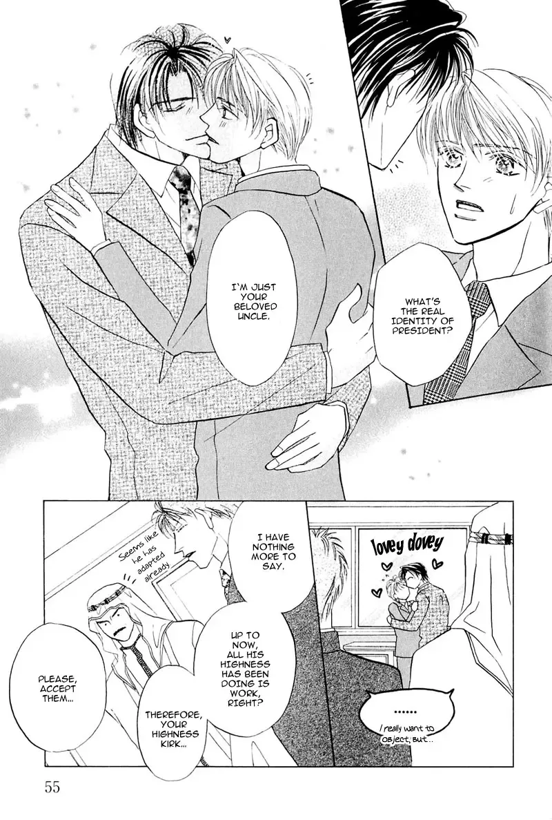 [Fujii Sakuya] Ashinaga Oji-sama | Darling Long Legs Fhentai - Page 56