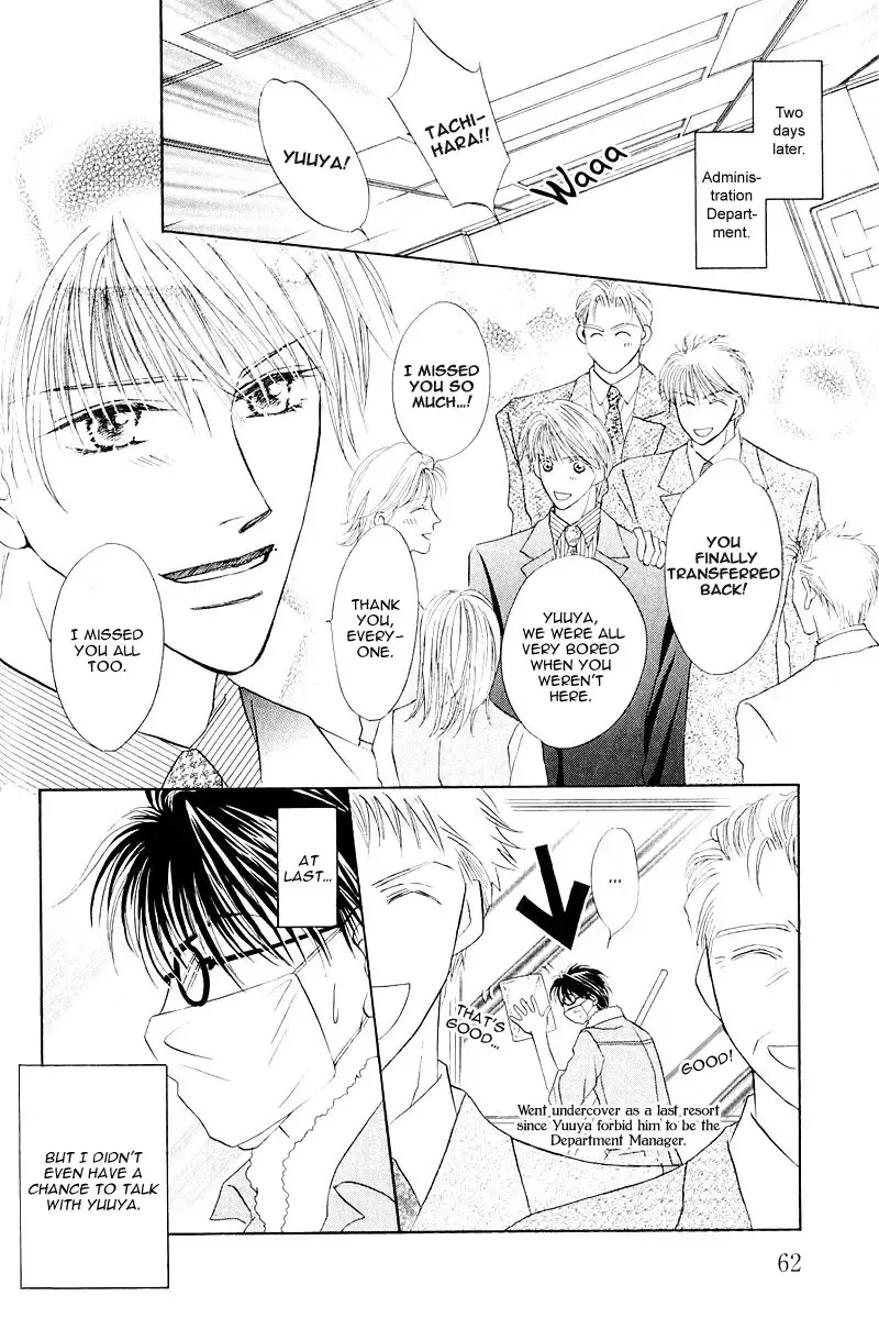 [Fujii Sakuya] Ashinaga Oji-sama | Darling Long Legs Fhentai - Page 63