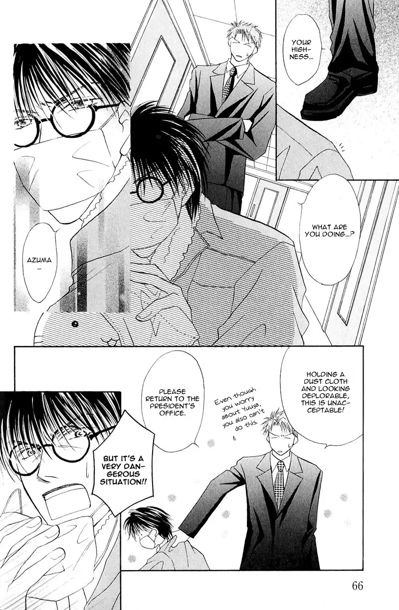 [Fujii Sakuya] Ashinaga Oji-sama | Darling Long Legs Fhentai - Page 67