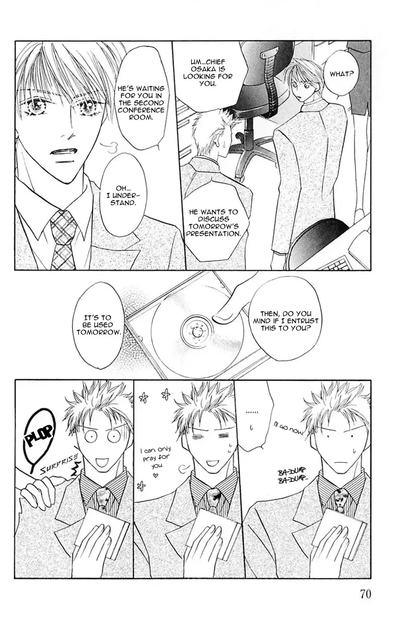 [Fujii Sakuya] Ashinaga Oji-sama | Darling Long Legs Fhentai - Page 71