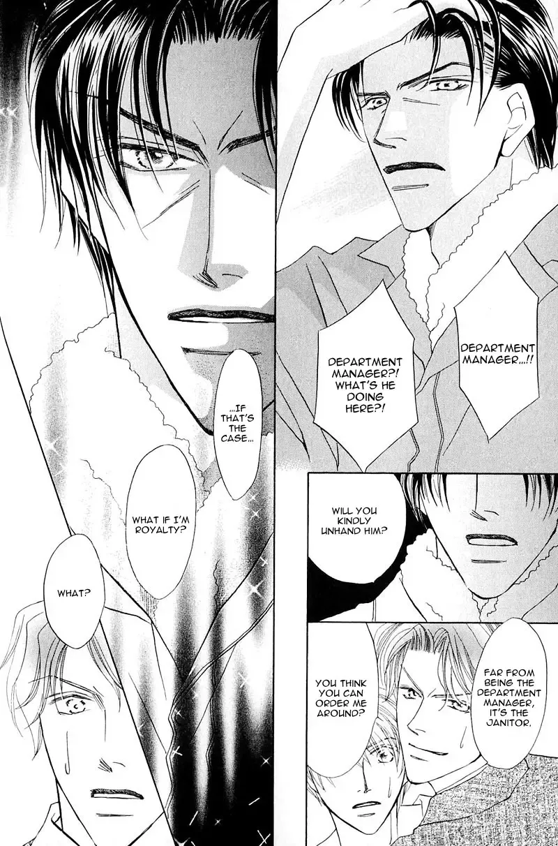 [Fujii Sakuya] Ashinaga Oji-sama | Darling Long Legs Fhentai - Page 79