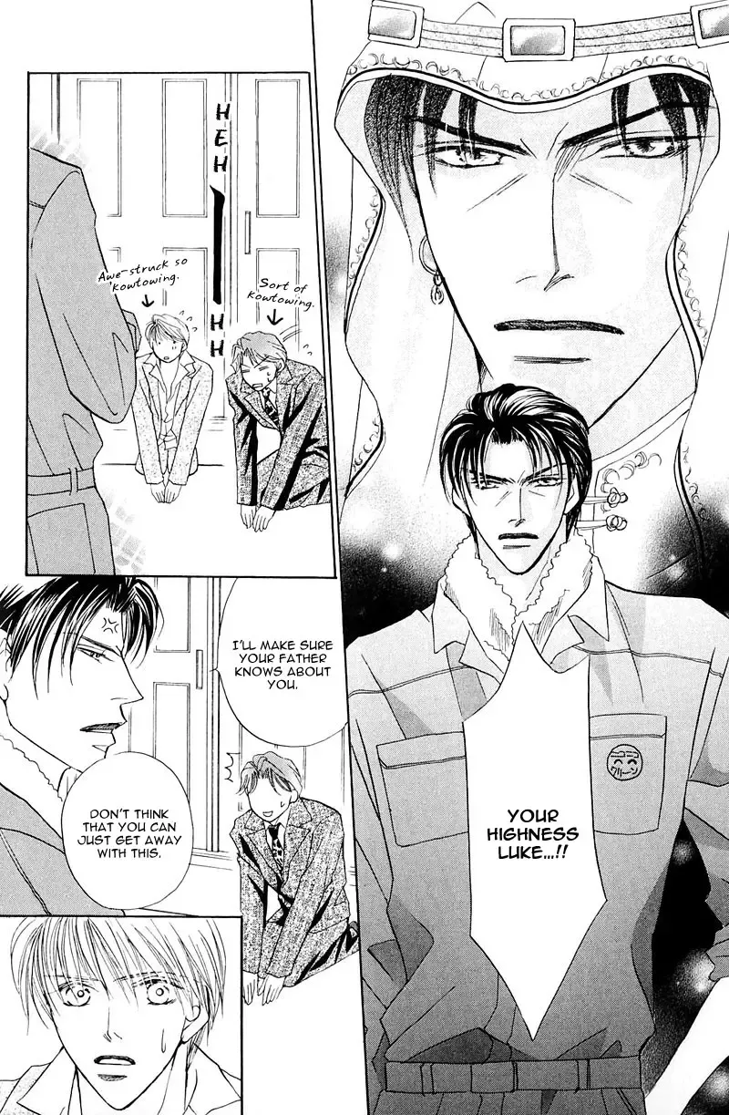 [Fujii Sakuya] Ashinaga Oji-sama | Darling Long Legs Fhentai - Page 81