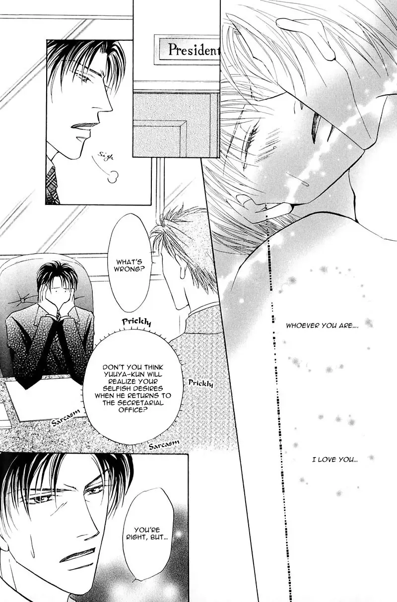 [Fujii Sakuya] Ashinaga Oji-sama | Darling Long Legs Fhentai - Page 89