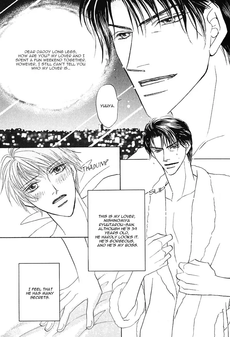 [Fujii Sakuya] Ashinaga Oji-sama | Darling Long Legs Fhentai - Page 94