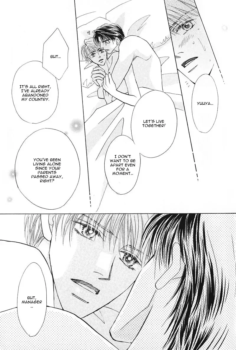 [Fujii Sakuya] Ashinaga Oji-sama | Darling Long Legs Fhentai - Page 98