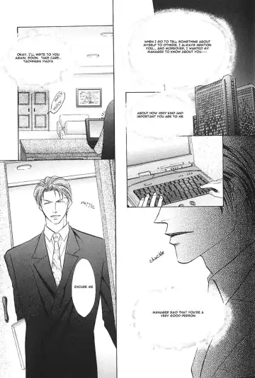 [Fujii Sakuya] Ashinaga Oji-sama | Darling Long Legs Fhentai - Page 10