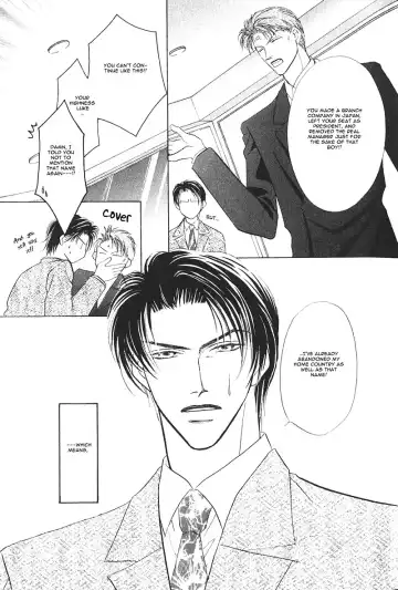 [Fujii Sakuya] Ashinaga Oji-sama | Darling Long Legs Fhentai - Page 12