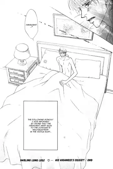 [Fujii Sakuya] Ashinaga Oji-sama | Darling Long Legs Fhentai - Page 124