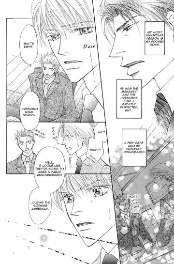 [Fujii Sakuya] Ashinaga Oji-sama | Darling Long Legs Fhentai - Page 127