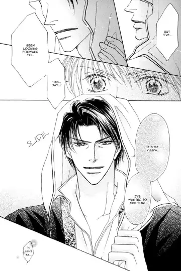 [Fujii Sakuya] Ashinaga Oji-sama | Darling Long Legs Fhentai - Page 144