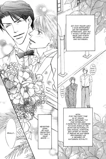 [Fujii Sakuya] Ashinaga Oji-sama | Darling Long Legs Fhentai - Page 159