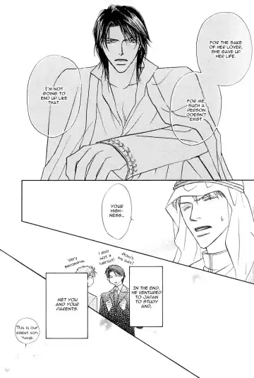 [Fujii Sakuya] Ashinaga Oji-sama | Darling Long Legs Fhentai - Page 165