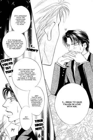 [Fujii Sakuya] Ashinaga Oji-sama | Darling Long Legs Fhentai - Page 168