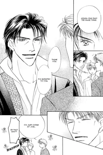 [Fujii Sakuya] Ashinaga Oji-sama | Darling Long Legs Fhentai - Page 176