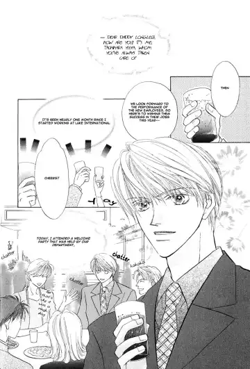 [Fujii Sakuya] Ashinaga Oji-sama | Darling Long Legs Fhentai - Page 5