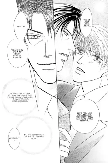 [Fujii Sakuya] Ashinaga Oji-sama | Darling Long Legs Fhentai - Page 55