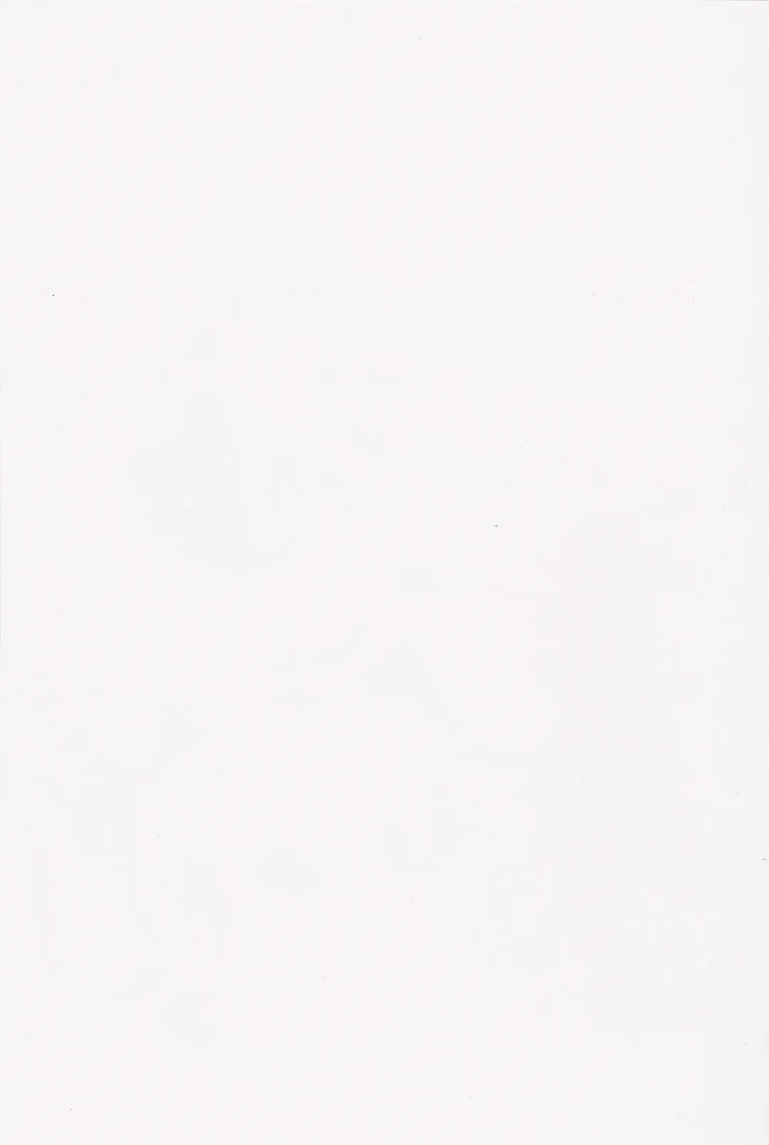 [Takei Ooki] Hatoniku! Fhentai - Page 2