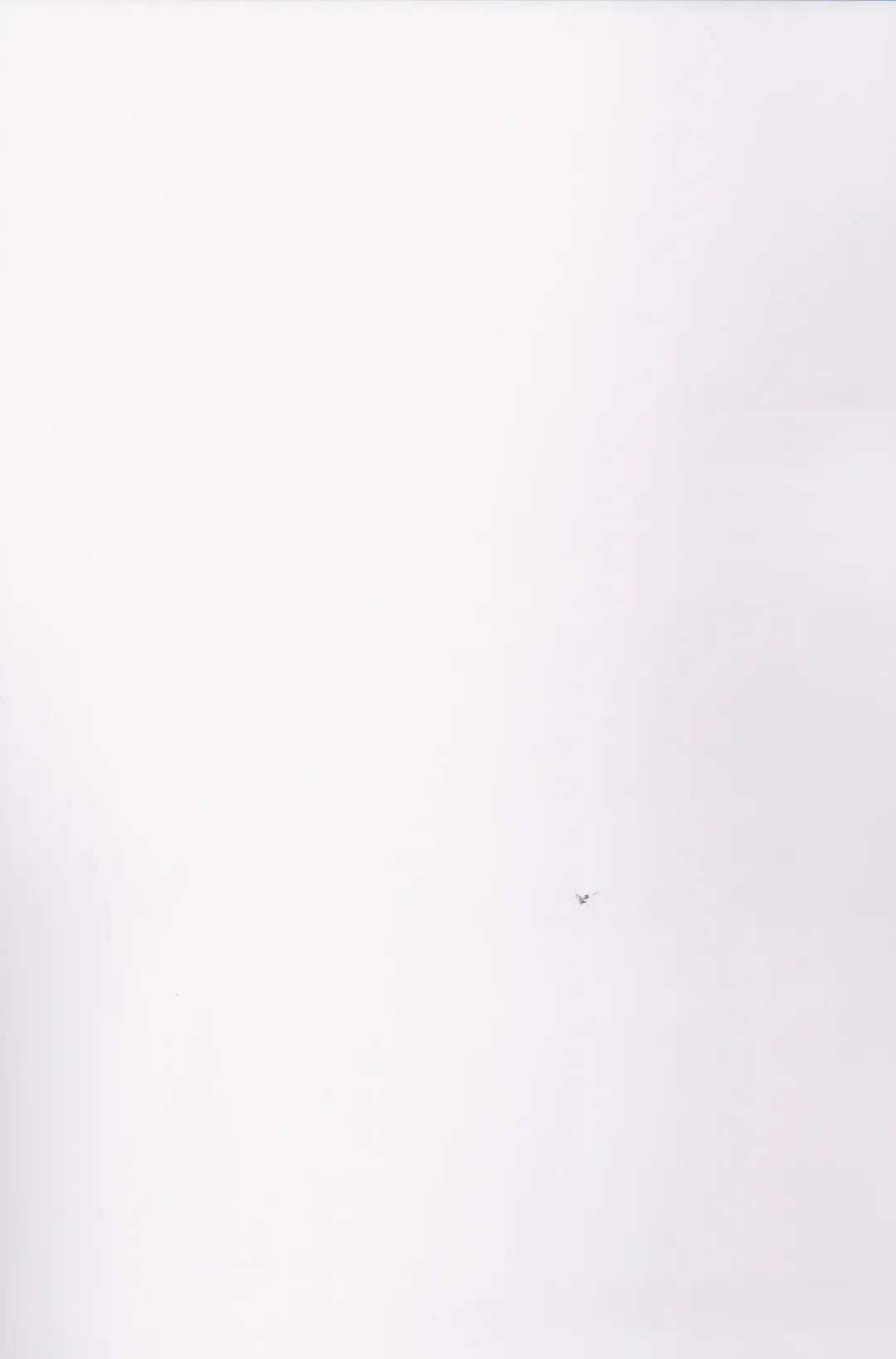 [Takei Ooki] Hatoniku! Fhentai - Page 31