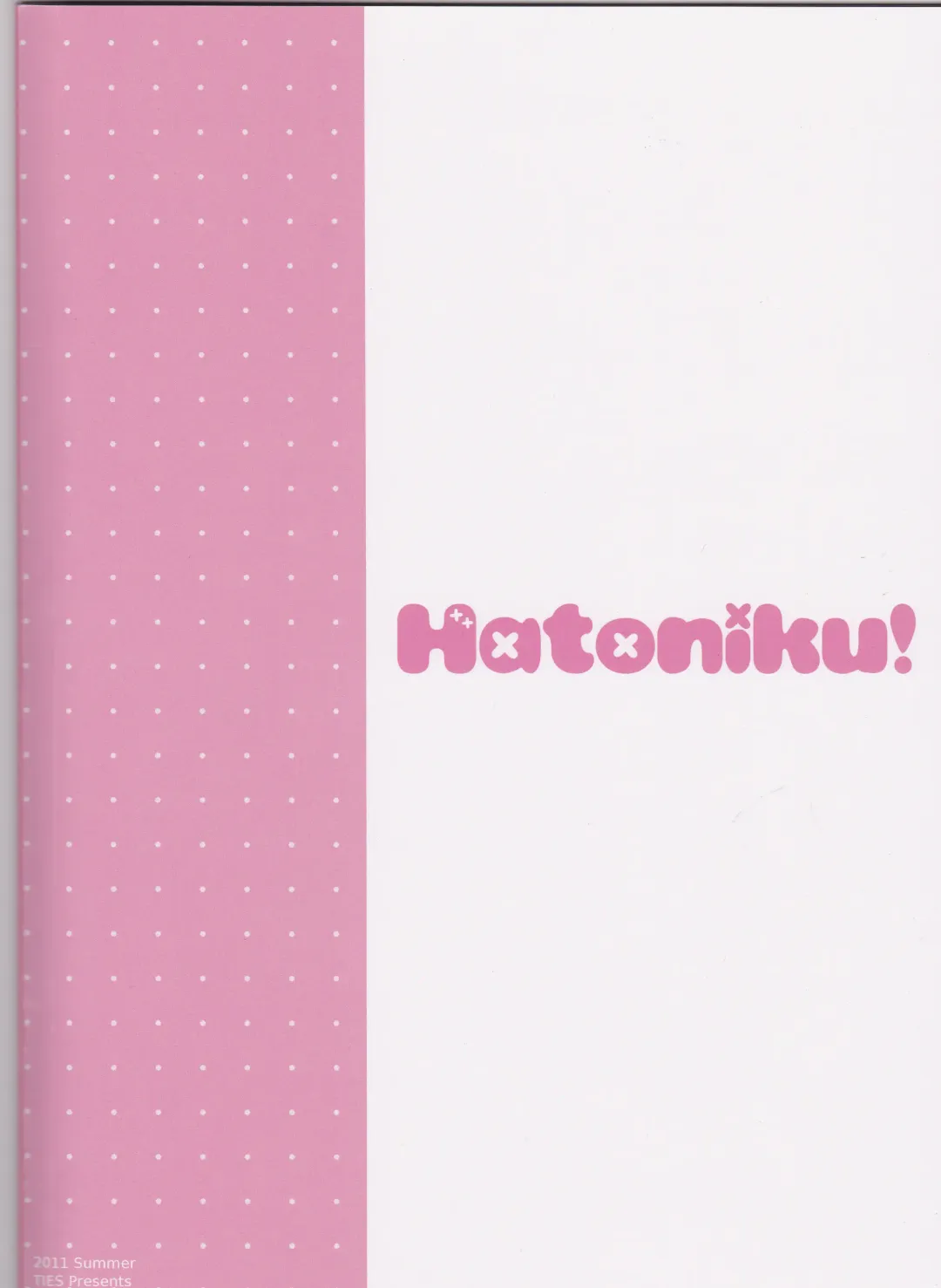 [Takei Ooki] Hatoniku! Fhentai - Page 32