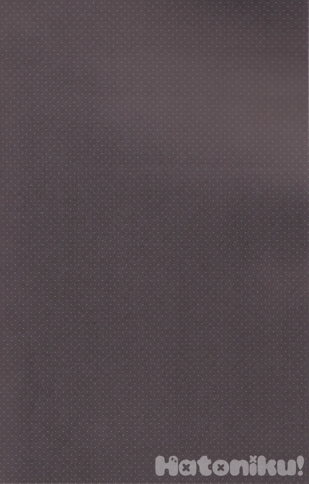 [Takei Ooki] Hatoniku! Fhentai - Page 4