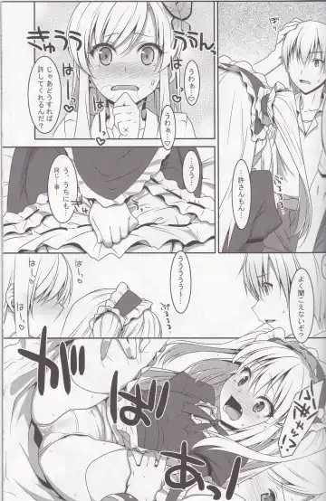 [Takei Ooki] Hatoniku! Fhentai - Page 19