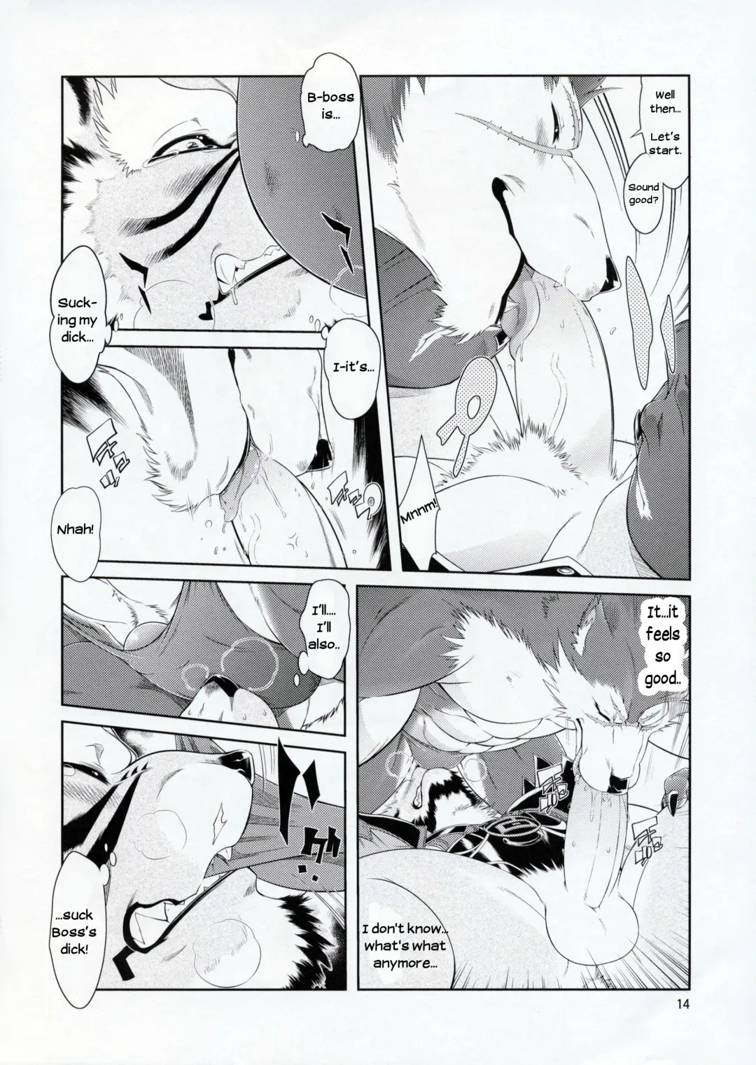 [Amakuchi] Shining F Fhentai - Page 15