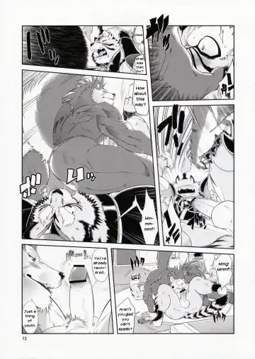 [Amakuchi] Shining F Fhentai - Page 14