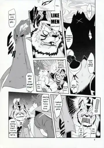 [Amakuchi] Shining F Fhentai - Page 7
