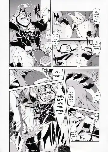 [Amakuchi] Shining F Fhentai - Page 8