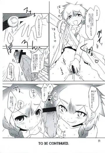 [Mozu] The Prison of Pleasure Fhentai - Page 11