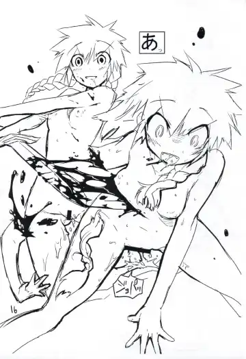 [Mozu] The Prison of Pleasure Fhentai - Page 16