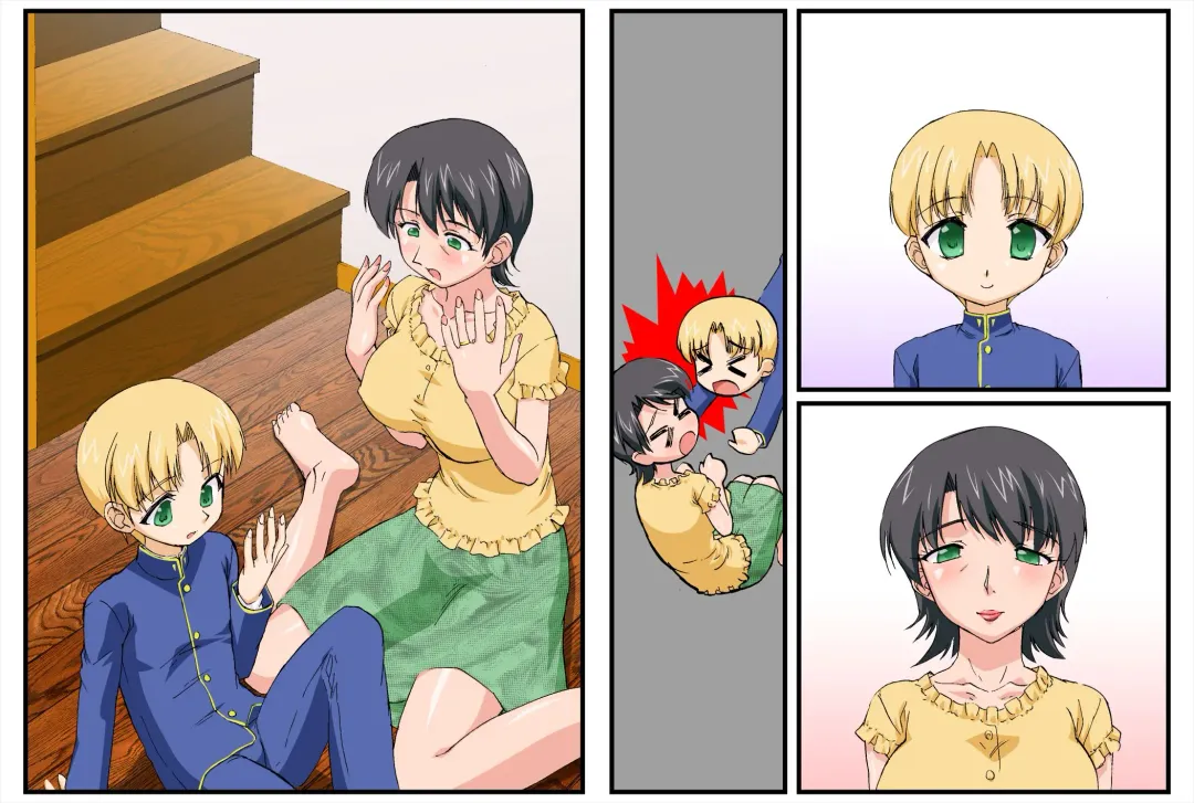 Boku no Mesumama Taiken Nikki Fhentai - Page 19