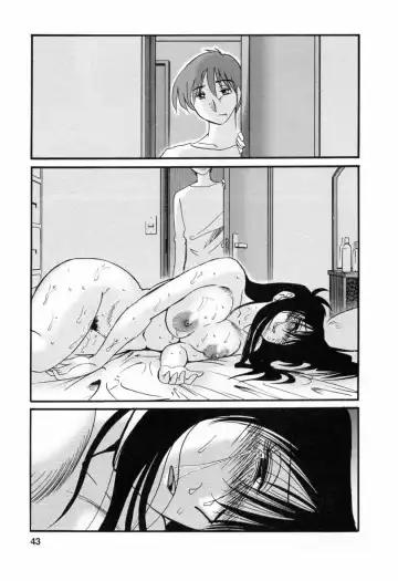 [Tsuyatsuya] Tatoeba Haha Ga 6 Fhentai.net - Page 43