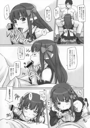 [Kisaragi Gunma] Dream Paradise Fhentai - Page 18