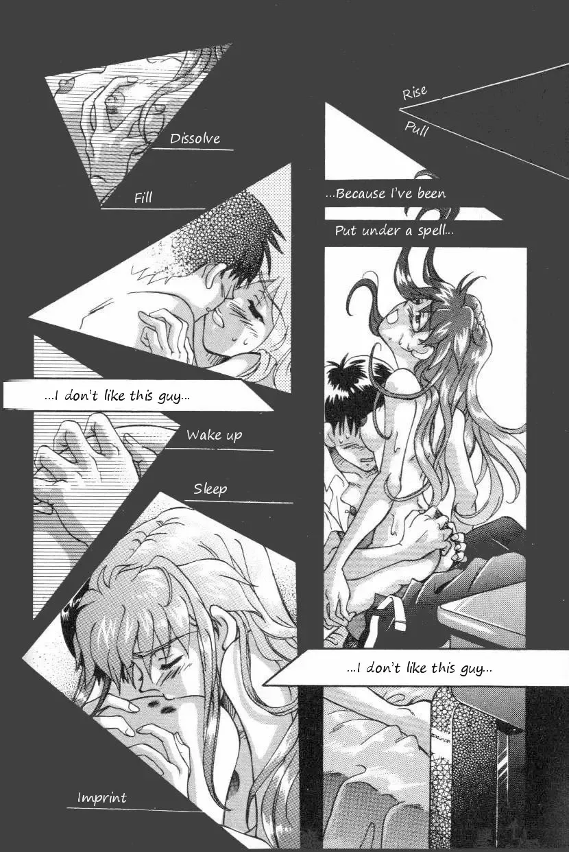 [Gran - Sakuratsuki Rin] I Put A Spell On You Fhentai - Page 4