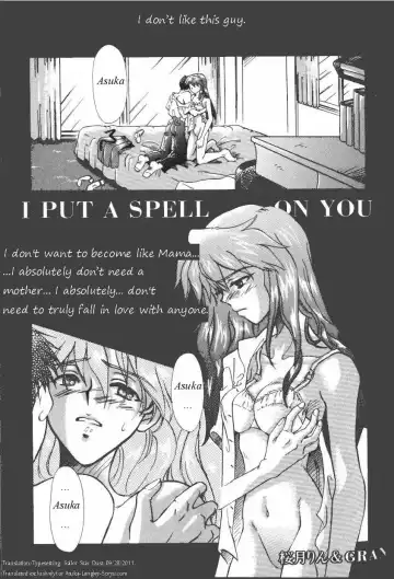 Read [Gran - Sakuratsuki Rin] I Put A Spell On You - Fhentai.net