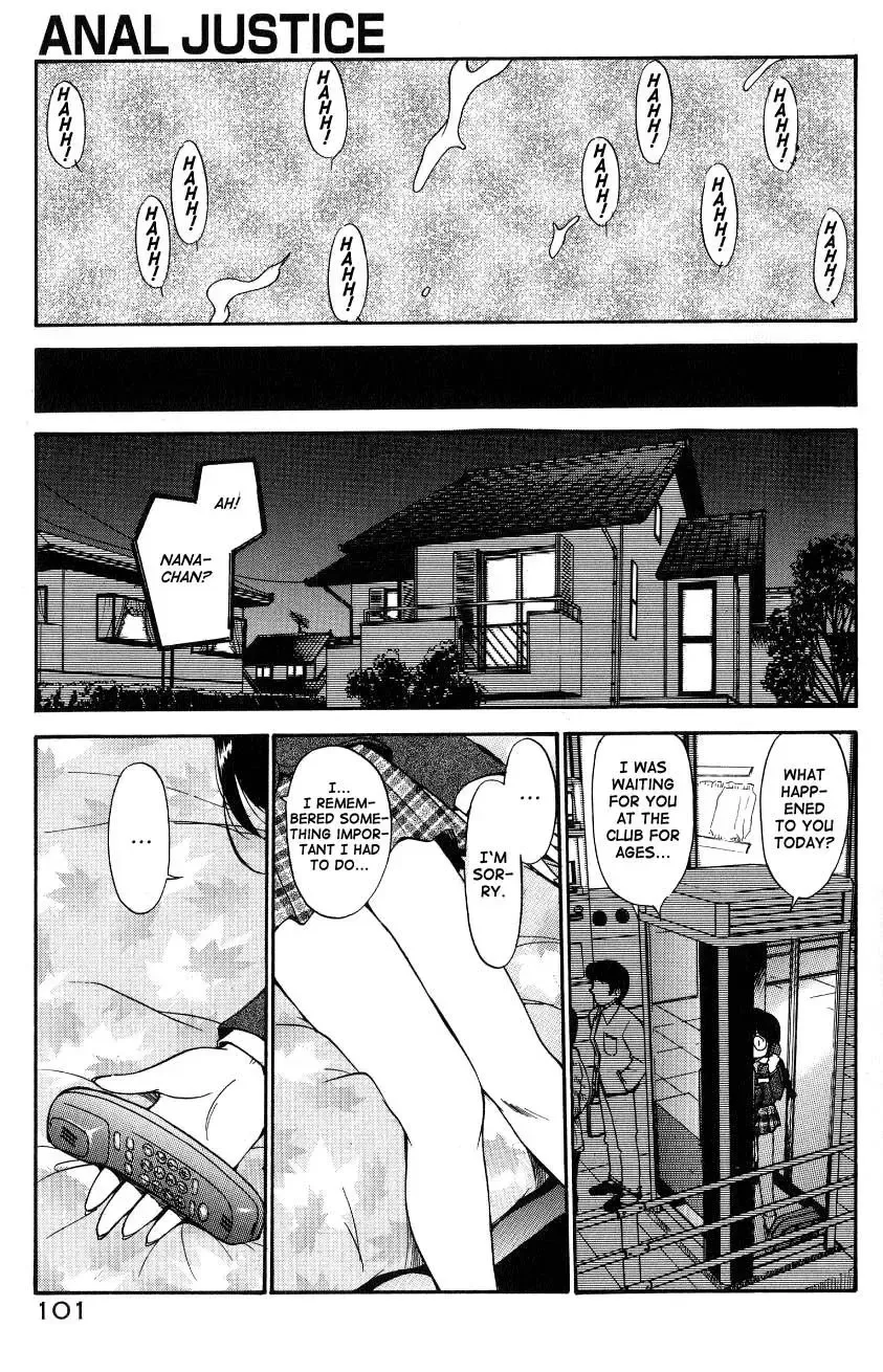 [Kamirenjaku Sanpei] Anal Justice - Nikubou Shasei Hen Fhentai.net - Page 103