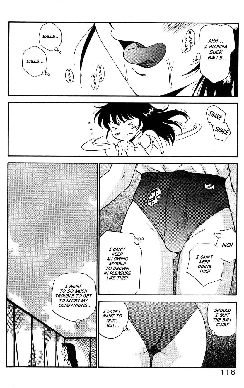 [Kamirenjaku Sanpei] Anal Justice - Nikubou Shasei Hen Fhentai.net - Page 118