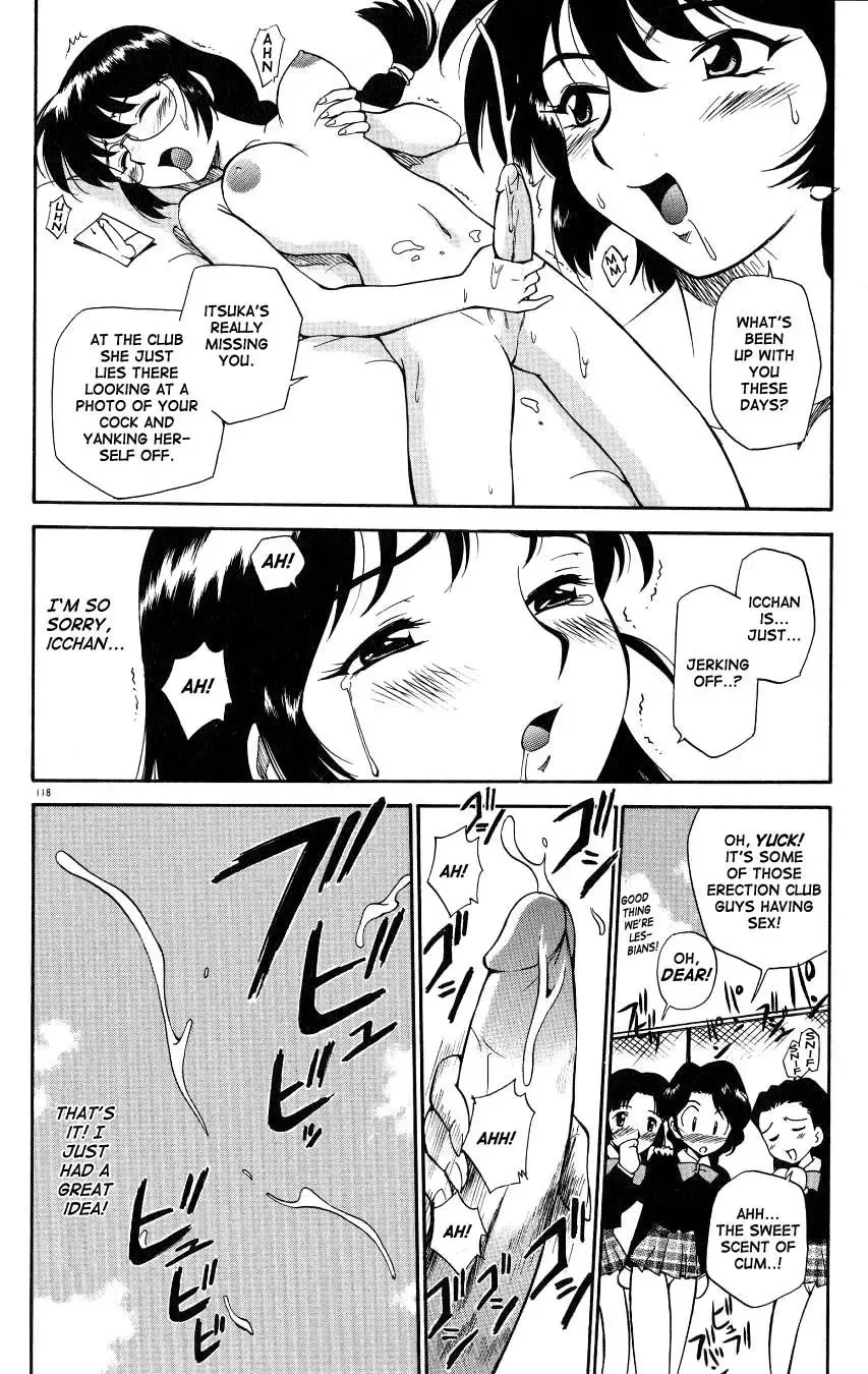 [Kamirenjaku Sanpei] Anal Justice - Nikubou Shasei Hen Fhentai.net - Page 120