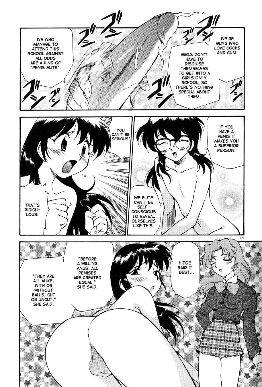 [Kamirenjaku Sanpei] Anal Justice - Nikubou Shasei Hen Fhentai.net - Page 123