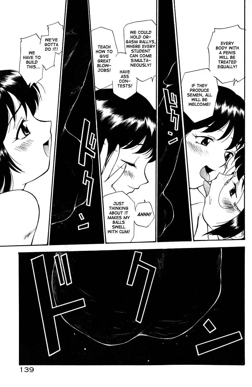 [Kamirenjaku Sanpei] Anal Justice - Nikubou Shasei Hen Fhentai.net - Page 141