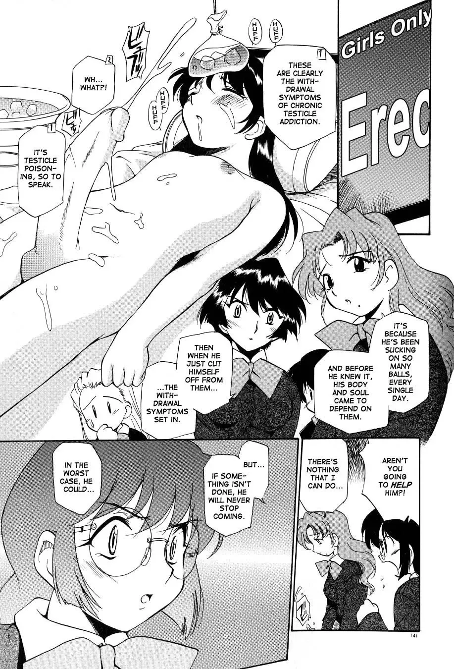 [Kamirenjaku Sanpei] Anal Justice - Nikubou Shasei Hen Fhentai.net - Page 143