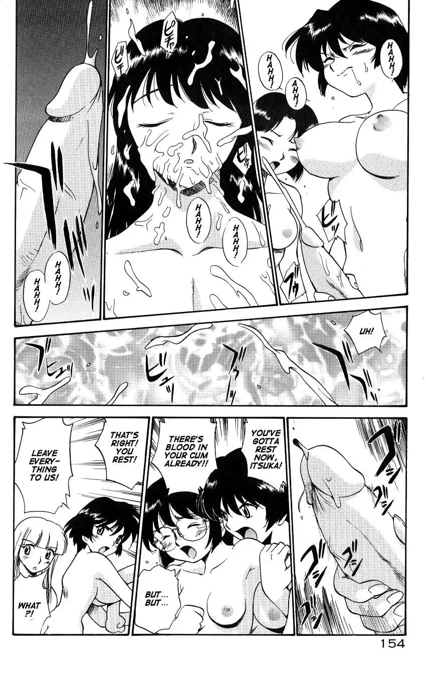 [Kamirenjaku Sanpei] Anal Justice - Nikubou Shasei Hen Fhentai.net - Page 156