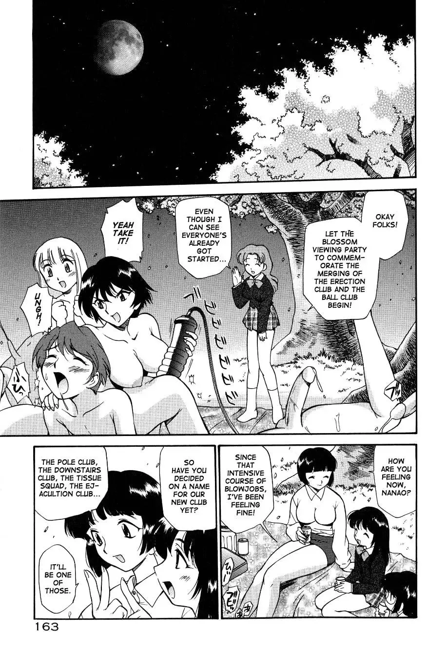 [Kamirenjaku Sanpei] Anal Justice - Nikubou Shasei Hen Fhentai.net - Page 165